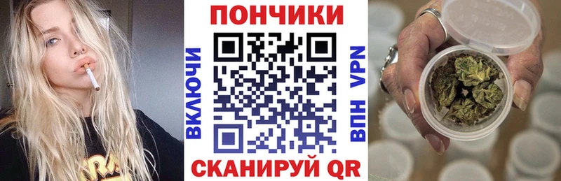 Где купить наркотики Серафимович A-PVP Конопля Меф АМФЕТАМИН Метадон ГАШ