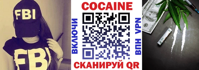OMG онион  Серафимович  Cocaine Боливия 