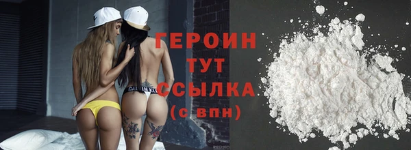 дживик Нефтекумск