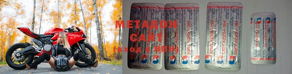 дживик Нефтекумск