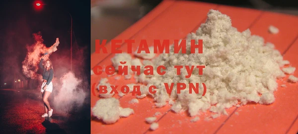 дживик Нефтекумск