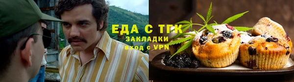 спайс Нея