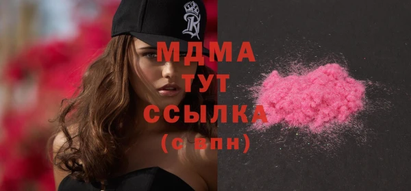 герыч Приозерск