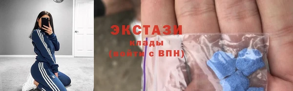 дживик Нефтекумск