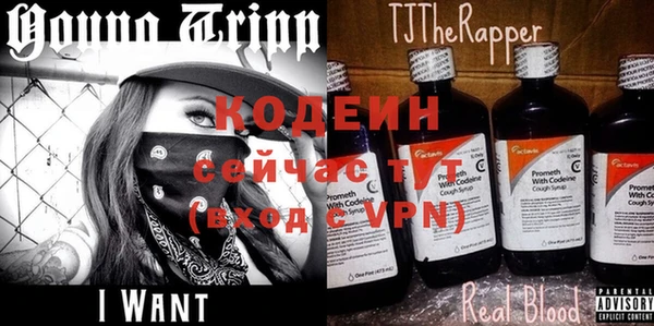 дживик Нефтекумск