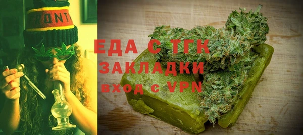 дживик Нефтекумск