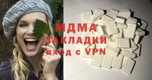 дживик Нефтекумск