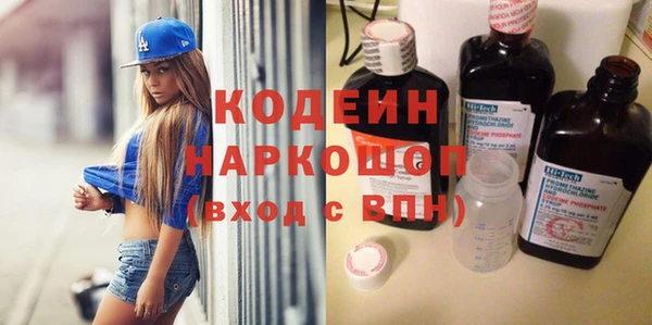 дживик Нефтекумск