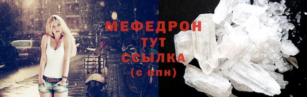 дживик Нефтекумск