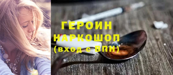 дживик Нефтекумск