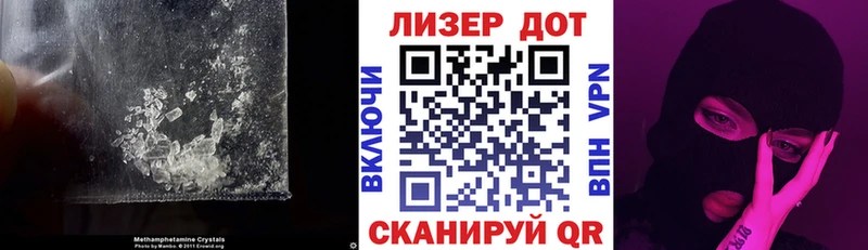 ЛСД экстази кислота  ссылка на мегу tor  Серафимович 