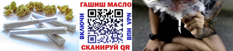 Дистиллят ТГК вейп с тгк  mega сайт  Серафимович  закладки 